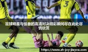 2025 赛季：多伦多蓝鸟队宣布将修建全美最先进的室内棒球实验室